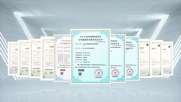 2项国际先进，w66给利老牌9项新能源产品通过省级鉴定